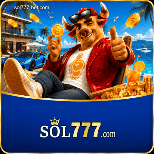 Android Download
